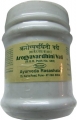 Arogyavardhini Tablets (Rasashala Ayurveda)